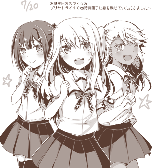 3girls, chloe_von_einzbern, commentary_request, dark-skinned_female, dark_skin, fate/kaleid_liner_prisma_illya, fate_(series), greyscale