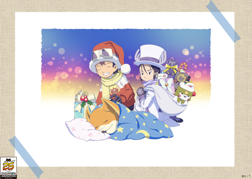 2boys, agnimon, blanket, blitzmon, blue_eyes, blurry, bokeh, brown_hair