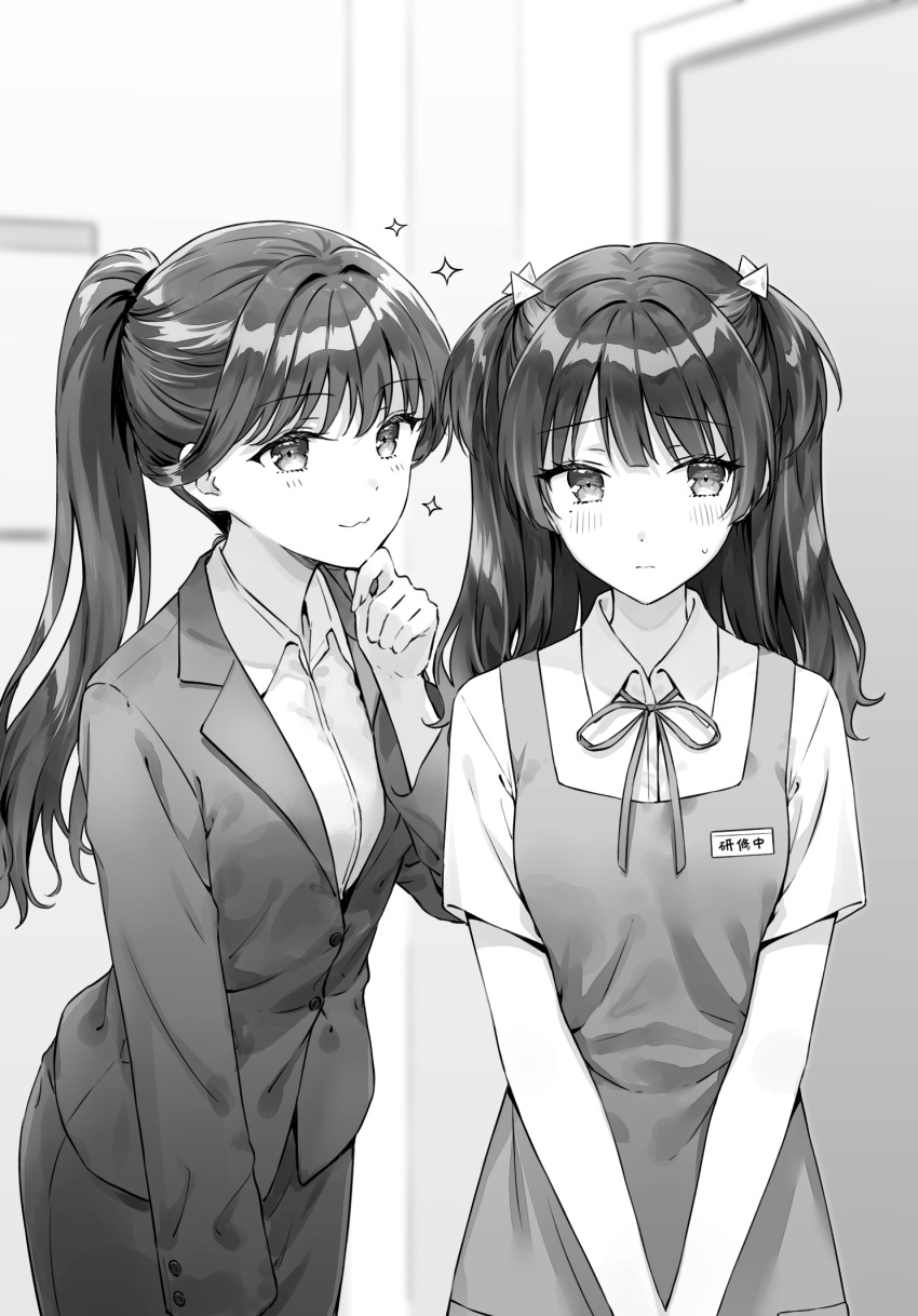 2girls, :3, apron, blush, closed_mouth, collared_shirt, commentary_request, cowboy_shot