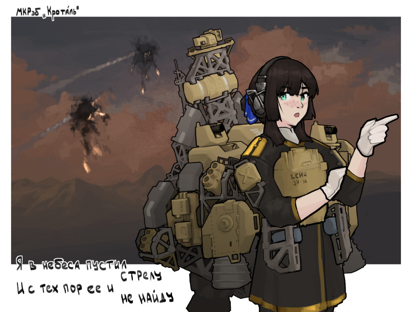 1girl, absurdres, alternate_costume, alternate_universe, black_robe, blue_hairband, braid, ciws