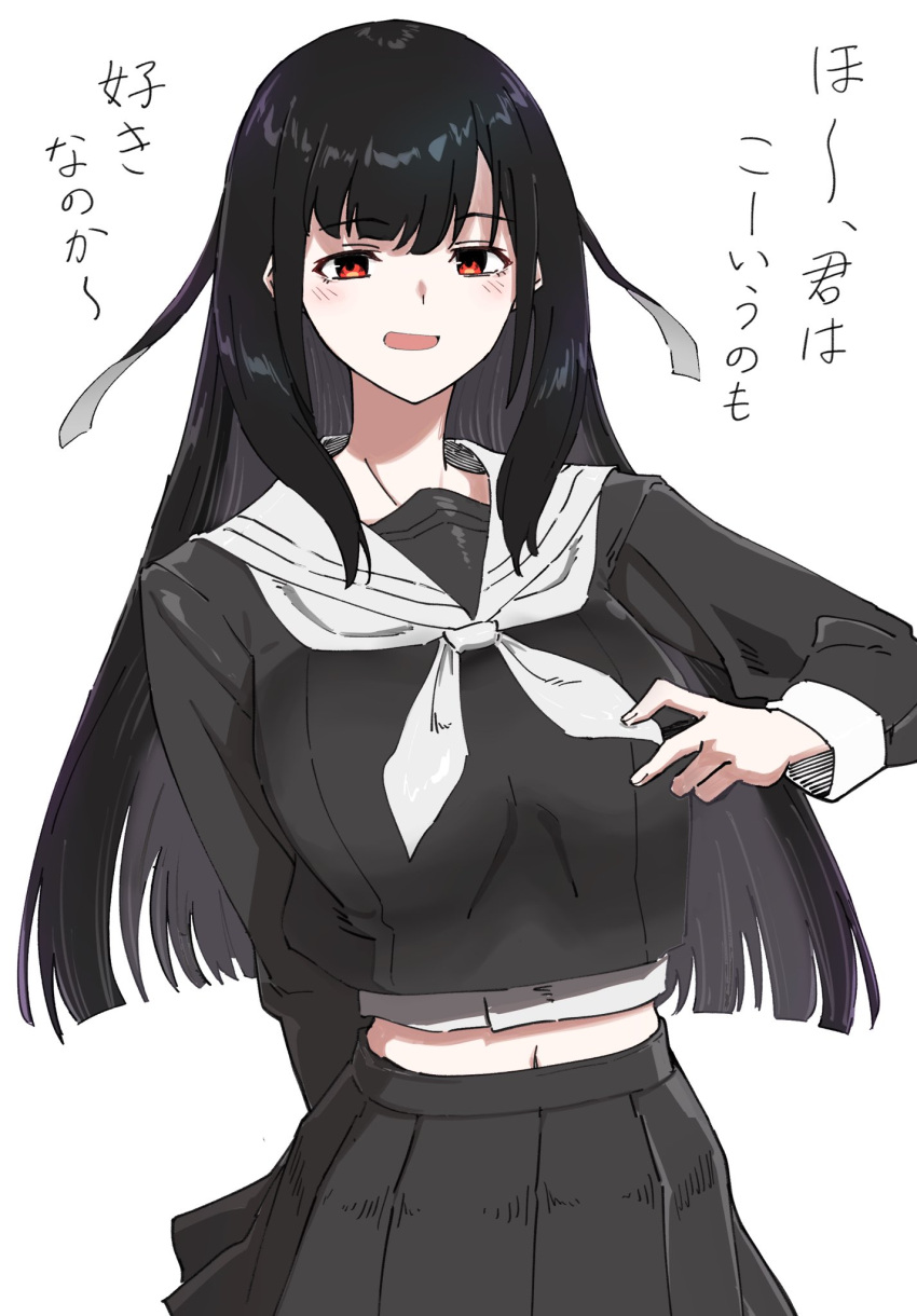 1girl, black_hair, black_serafuku, breasts, cosplay, highres, kurohime_(fate), kurohime_(fate)_(cosplay)