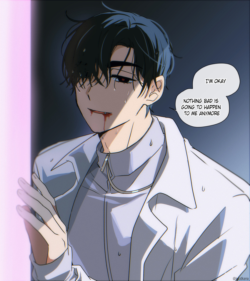1boy, alien_stage, artist_name, blood, blood_from_mouth, coat, commentary, english_text, hair_over_one_eye, highres, ivan_(alien_stage), lucidkana, male_focus, open_mouth, shirt, smile, solo, white_coat, white_shirt