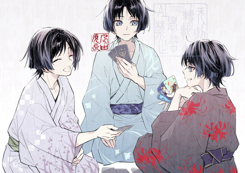3boys, animal_print, bird_print, blue_kimono, blue_sleeves, blunt_ends, card, character_playing_cards