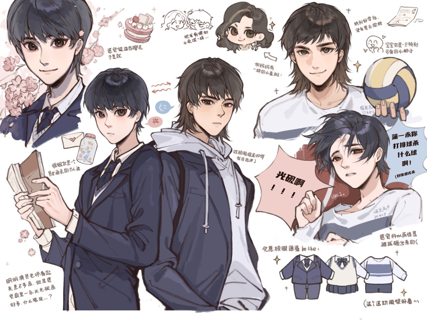 1girl, 2boys, anger_vein, ball, black_jacket, bu_liang_zhi_nian_qing_chu_shi, cao_guang_yan, character_request, chinese_text, collared_shirt, food, grey_hoodie, highres, hood, hoodie, icy_suluoluo, jacket, lapels, looking_at_viewer, macaron, multiple_boys, multiple_views, notched_lapels, open_mouth, pu_yi_yong, school_uniform, shirt, simple_background, smile, speech_bubble, translation_request, volleyball_(object), white_background, white_shirt