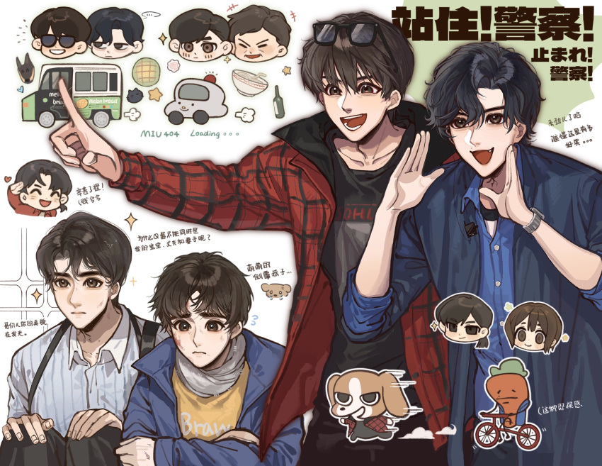 4boys, black_choker, black_hair, black_sweater, blue_jacket, blue_shirt, bottle, bracelet