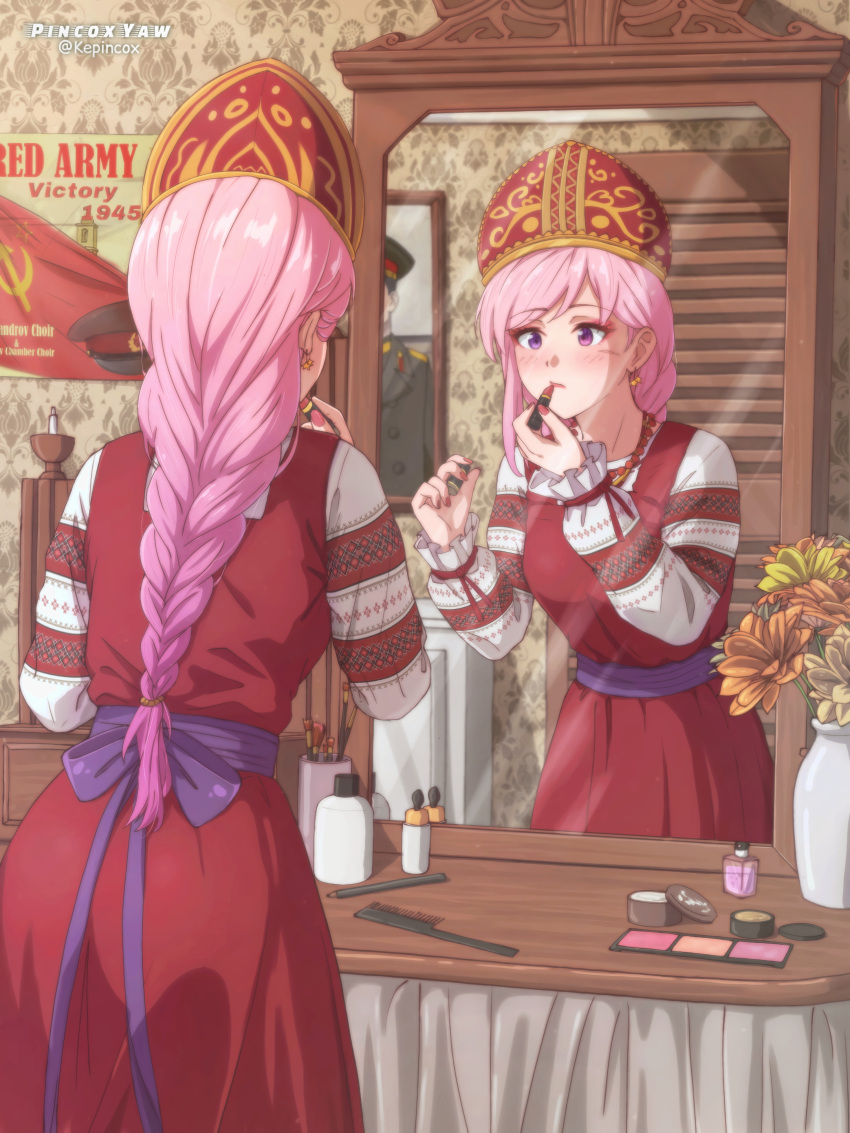 1girl, absurdres, applying_lipstick, applying_makeup, bead_necklace, beads, braid, cosmetics