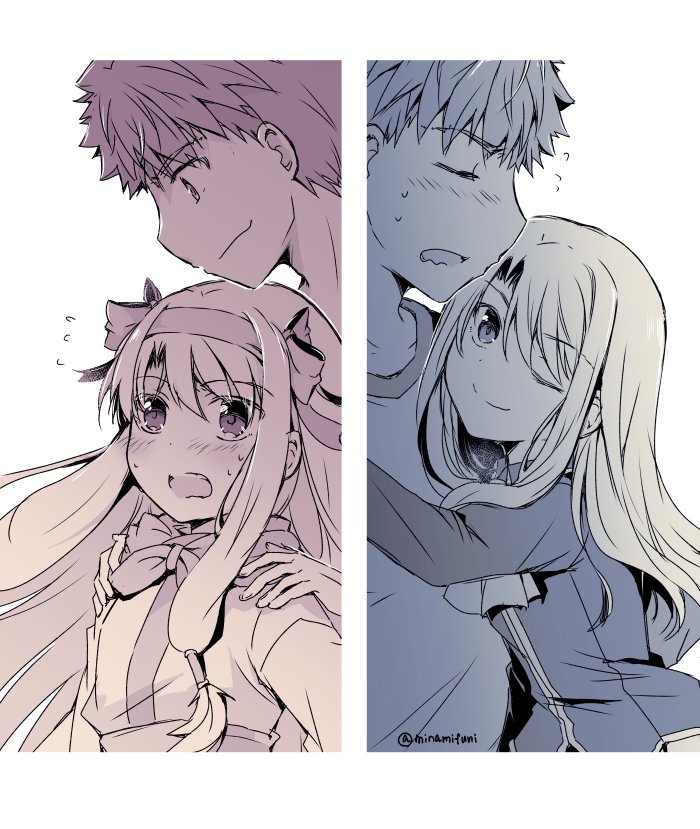 2boys, 2girls, ainu_clothes, brother_and_sister, commentary_request, emiya_shirou, fate/grand_order, fate/stay_night