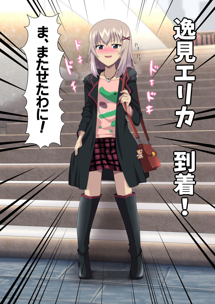 1girl, alternate_costume, black_coat, black_footwear, blush, boko_(girls_und_panzer), boots, brown_bag