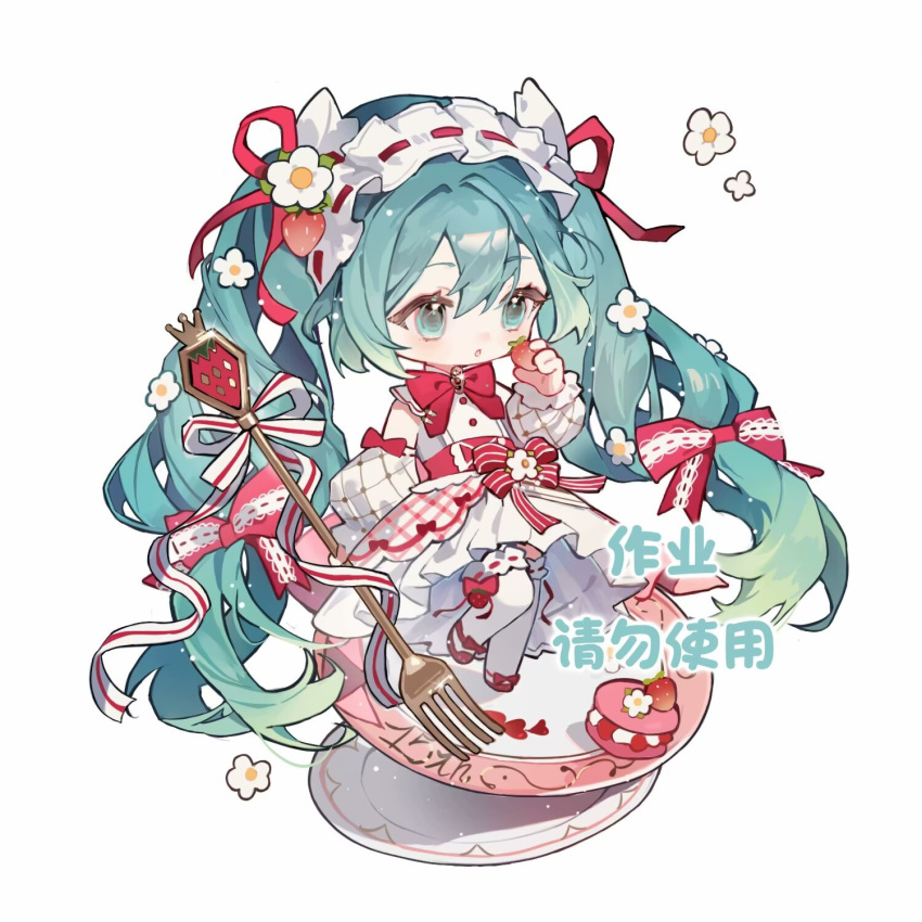 1girl, :o, aqua_eyes, aqua_hair, bare_shoulders, bow, bowtie, chibi, detached_sleeves, dress, flower, food, fork, frilled_thighhighs, frills, fruit, full_body, hair_bow, hair_flower, hair_ornament, hair_ribbon, hatsune_miku, highres, holding, holding_food, holding_fork, holding_fruit, leg_up, long_hair, long_sleeves, looking_at_object, on_plate, oversized_fork, oversized_object, plate, puffy_long_sleeves, puffy_sleeves, red_bow, red_bowtie, red_footwear, red_ribbon, ribbon, ribbon-trimmed_hairband, sleeveless, sleeveless_dress, solo, standing, standing_on_one_leg, strawberry, strawberry_miku_(morikura), thigh-highs, twintails, very_long_hair, vocaloid, white_background, white_dress, white_flower, white_sleeves, white_thighhighs, zhangyu_chuanshao