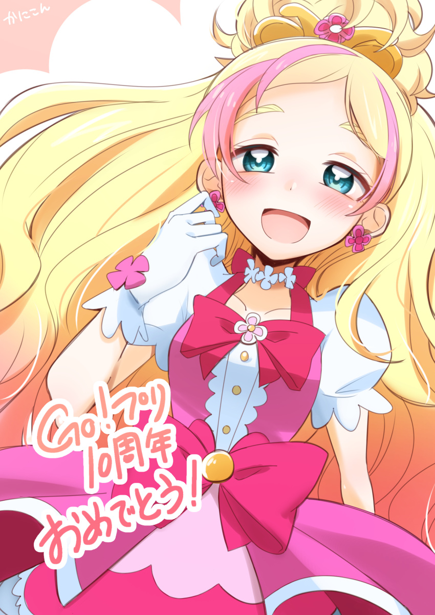 1girl, absurdres, blonde_hair, blue_eyes, blush, bow, bowtie, choker