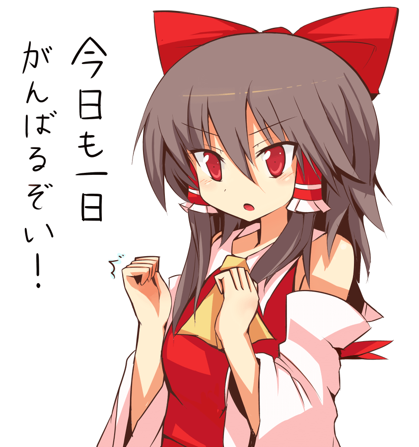 1girl, :o, ascot, ayuki_(47881314), blush, bow, brown_hair, collared_shirt, commentary_request, cookie_(touhou), detached_sleeves, frilled_hair_tubes, frills, hair_bow, hair_tubes, hakurei_reimu, hands_up, huei_nazuki_(style), long_hair, open_mouth, parody, red_bow, red_shirt, reu_(cookie), shirt, sidelocks, simple_background, sleeveless, sleeveless_shirt, solo, style_parody, touhou, transparent_background, upper_body, v-shaped_eyebrows, white_sleeves, yellow_ascot