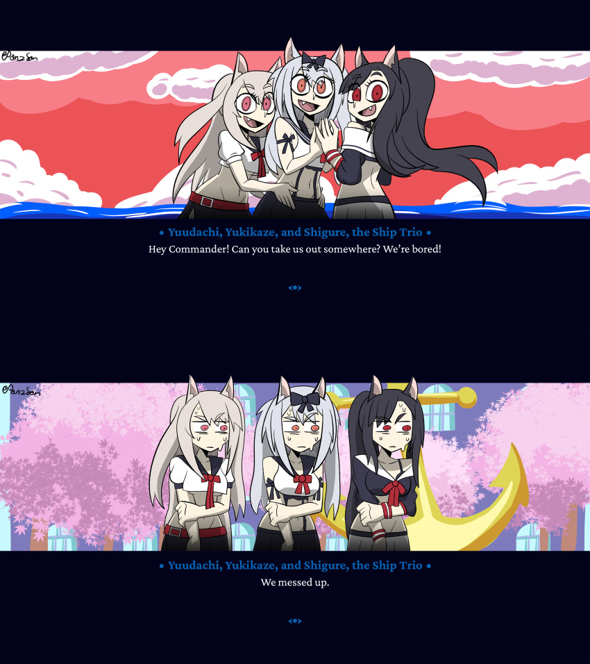 3girls, absurdres, animal_ear_fluff, animal_ears, artist_name, azur_lane, black_bow, black_hair