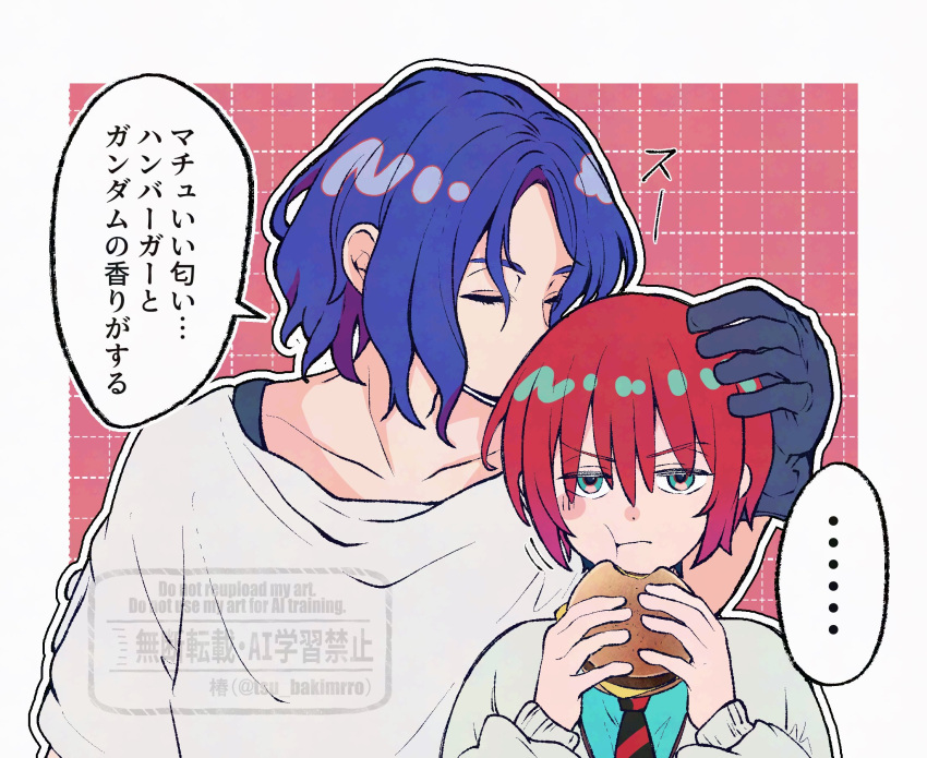 1girl, amate_yuzuriha, aqua_eyes, aqua_shirt, blush, burger, closed_eyes, eating, food, gloves, gundam, gundam_gquuuuuux, highres, holding, holding_burger, holding_food, long_sleeves, multicolored_hair, necktie, purple_hair, red_hair, school_uniform, shirt, short_hair, shuji_ito, speech_bubble, sweater, tank_top, tsu_bakimrro, two-tone_hair, upper_body