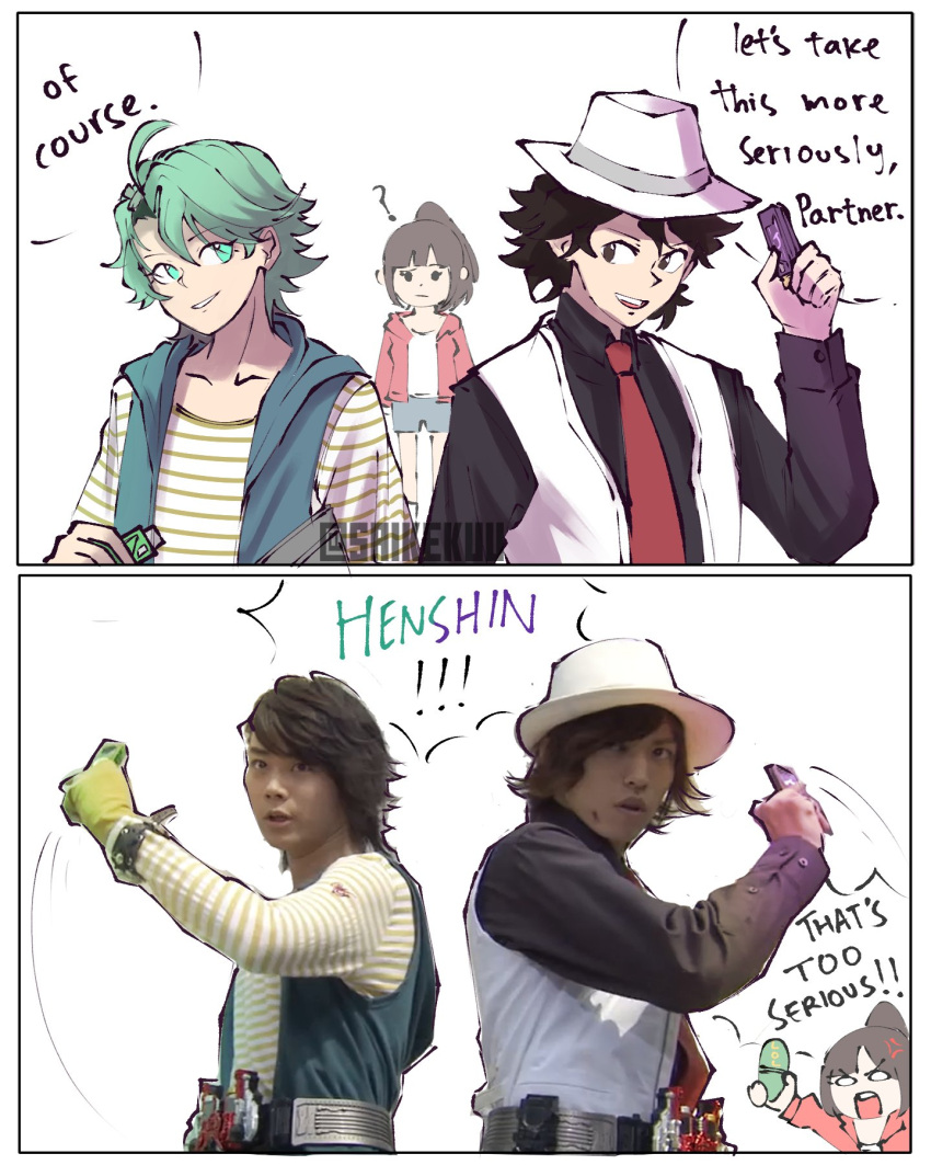 1girl, 2boys, black_hair, brown_eyes, can't_you_take_anything_seriously?_(meme), double_driver, english_text, fedora