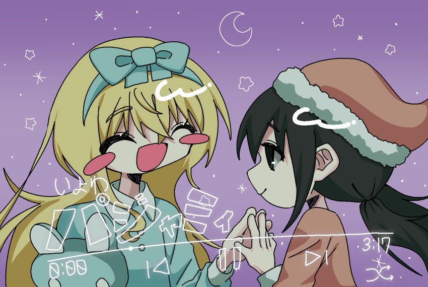 2girls, ^_^, aqua_bow, aqua_hairband, aqua_pajamas, aqua_shirt, black_eyes, black_hair