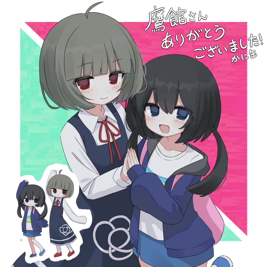 2girls, :d, absurdres, aden_(game), backpack, bag, black_hair, blue_dress