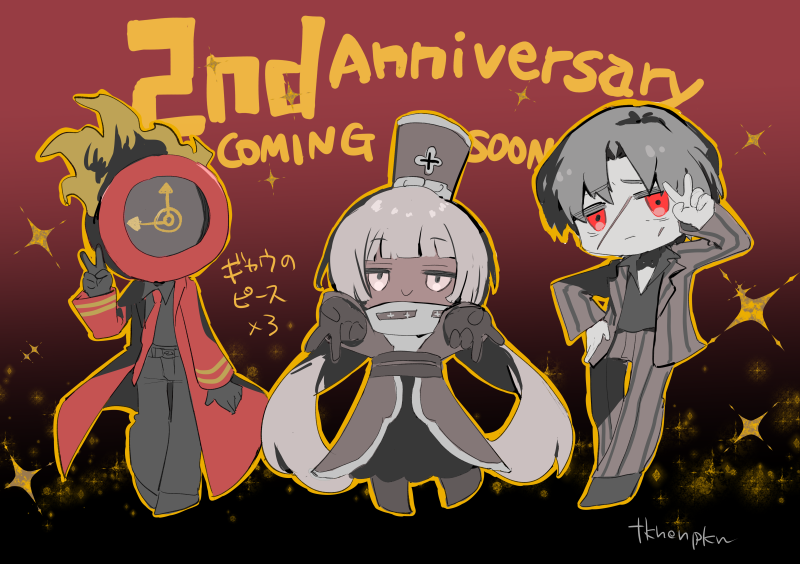 1boy, 1girl, 1other, black_gloves, black_pants, black_shirt, charon_(project_moon), clock