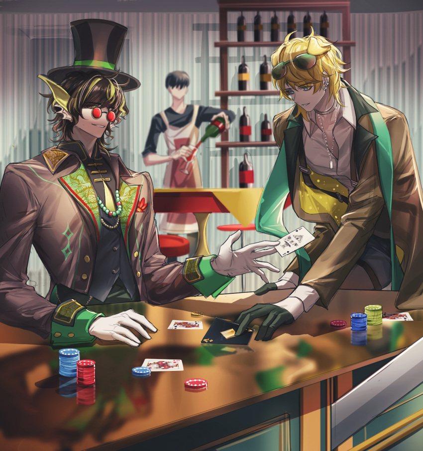 1other, 2boys, alcohol, ambience_synesthesia, animal_ears, apron, arknights, bar_stool, bead_necklace, beads, belt, black_belt, black_gloves, black_hair, black_jacket, black_pants, black_shirt, black_vest, blonde_hair, blue_eyes, bottle, brown_jacket, card, chinese_commentary, collarbone, collared_shirt, commentary_request, cup, decagonalprism, dog_boy, dog_ears, dog_tags, eyewear_on_head, furry, furry_male, gloves, gold_trim, green_scarf, hair_between_eyes, hand_on_table, hand_up, hat, highres, holding, holding_bottle, holding_card, holding_cup, holding_table, jacket, jewelry, lee_(arknights), lee_(trust_your_eyes)_(arknights), male_focus, messy_hair, multiple_boys, multiple_necklaces, necklace, open_clothes, open_jacket, pants, poker_chip, red-tinted_eyewear, scarf, shirt, smile, standing, stool, sunglasses, suspenders, teeth, tequila_(arknights), tequila_(cardwinner)_(arknights), thigh_strap, tinted_eyewear, top_hat, vest, white_gloves, white_shirt, yellow_eyes
