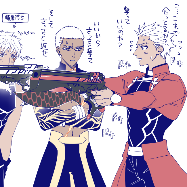 3boys, archer_(fate), archer_alter_(fate), black_shrug, commentary_request, crew_cut, crossed_arms, dark-skinned_male
