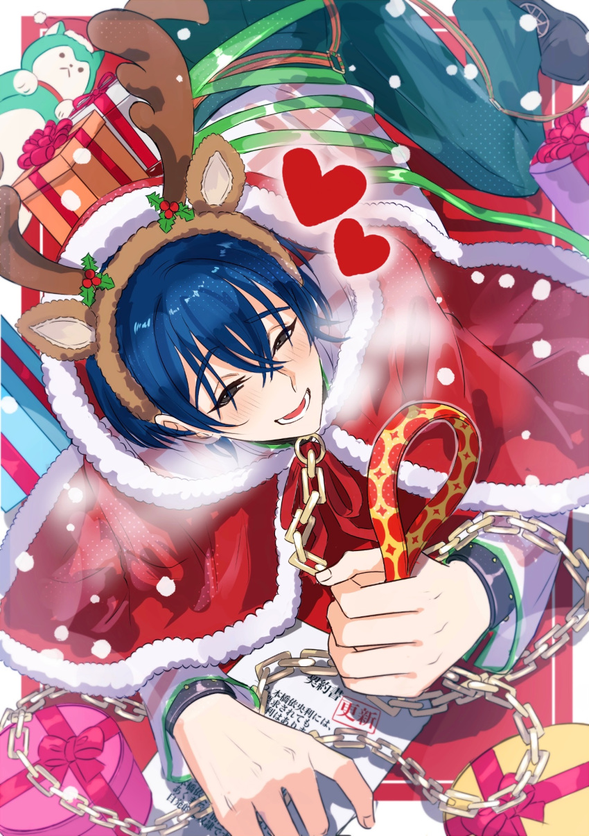 1boy, animal_ears, antlers, black_eyes, blue_hair, breath, capelet, charisma_house