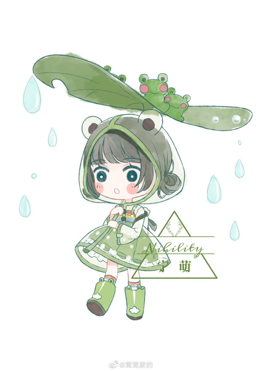 1girl, :o, abu_cide, animal_ear_footwear, animal_hood, ankle_socks, artist_name, backpack, bag, bag_bow, black_bow, black_eyes, black_hair, blunt_bangs, blush_stickers, boots, bow, bright_pupils, carrying_over_shoulder, chibi, chinese_commentary, commentary_request, commission, double_bun, dress, eyelashes, frilled_skirt, frills, frog, frog_hood, frog_in_monsoon_(miracle_nikki), green_footwear, green_skirt, hair_bun, highres, holding, holding_plant, hood, hood_up, hooded_dress, improvised_umbrella, miniskirt, miracle_nikki, multicolored_socks, navel, nikki_(series), open_mouth, oversized_plant, plant, pleated_skirt, polka_dot, polka_dot_skirt, rain, rainbow_print, rainbow_socks, rubber_boots, sample_watermark, see-through_clothes, see-through_dress, see-through_hood, shirt, short_hair, short_sleeves, simple_background, skirt, socks, solo, surprised, water_drop, watermark, weibo_watermark, white_background, white_bag, white_pupils, white_shirt, wide-eyed
