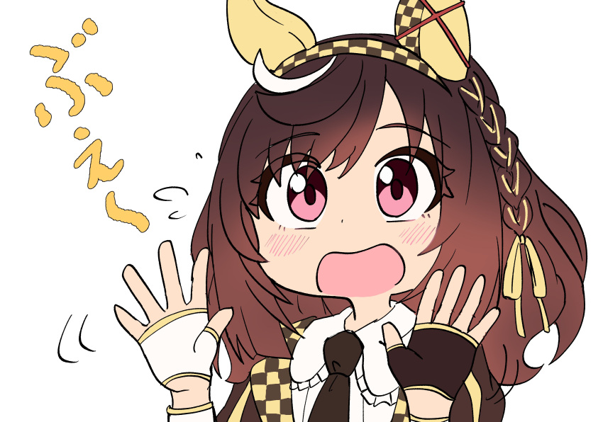1girl, absurdres, animal_ears, braid, brown_hair, buena_vista_(umamusume), commentary_request, gloves