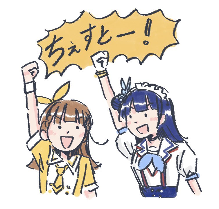 ._., 2girls, :d, aozora_jumping_heart, arm_up, black_bow, bow, braid, brown_hair, center-flap_bangs, chesto_(phrase), collared_shirt, commentary, english_commentary, hair_bow, hair_bun, hayama_fuka, kachimachi_kosuzu, kobayashi_aika, link!_like!_love_live!, long_hair, looking_at_another, love_live!, love_live!_series_asia_tour_2024, love_live!_sunshine!!, mizoe, multiple_girls, necktie, official_alternate_costume, open_mouth, proof_(love_live!), raised_fist, shirt, short_necktie, short_sleeves, side_braids, single_side_bun, smile, straight_hair, translation_request, tsushima_yoshiko, v-shaped_eyebrows, virtual_youtuber, voice_actor_connection, yellow_necktie, yellow_shirt