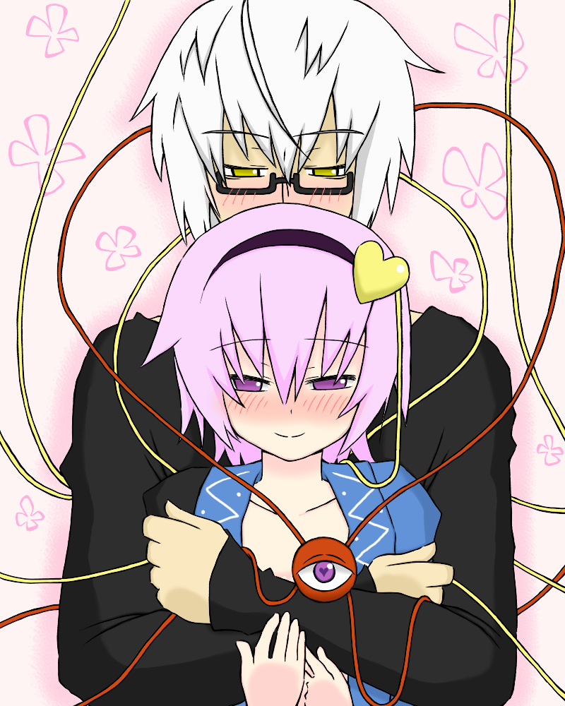 alternate_costume, blush, cosplay, eyeball, glasses, hairband, heart, heart-shaped_pupils