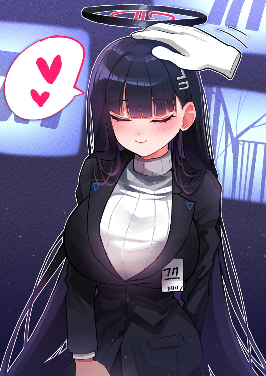 1girl, black_hair, black_shirt, blue_archive, blunt_bangs, blush, breasts, closed_eyes, cowboy_shot, disembodied_hand, eyebrows, eyebrows_visible_through_hair, eyelashes, halo, headpat, heart, highres, huge_breasts, i-nn, rio_(blue_archive), shirt, smile, solo, spoken_heart, sweater, white_sweater