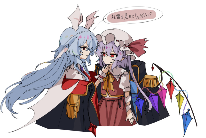 2girls, adapted_costume, aged_up, alternate_costume, alternate_hair_length, alternate_hairstyle, alternate_wing_color, ascot, bat_wings, blue_hair, bow, bowtie, brooch, commentary_request, crystal, crystal_wings, epaulettes, flandre_scarlet, flandre_scarlet_(vampire_pursuing_the_hunter), gold_trim, hat, hat_ribbon, head_wings, highres, hua88331, jewelry, long_hair, mob_cap, multiple_girls, multiple_wings, open_mouth, puffy_short_sleeves, puffy_sleeves, purple_brooch, red_ascot, red_ribbon, red_vest, remilia_scarlet, remilia_scarlet_(modern-day_makai's_charismatic_mistress), ribbon, short_sleeves, siblings, simple_background, sisters, speech_bubble, touhou, touhou_lostword, translation_request, upper_body, vest, white_background, white_hat, white_wings, wings, wrist_cuffs, yellow_bow, yellow_bowtie