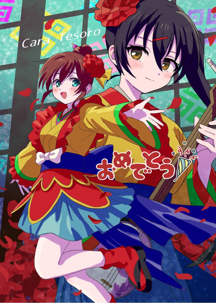 033msmt, 2girls, :d, akamine_ten, black_footwear, black_hair, blue_skirt, blush
