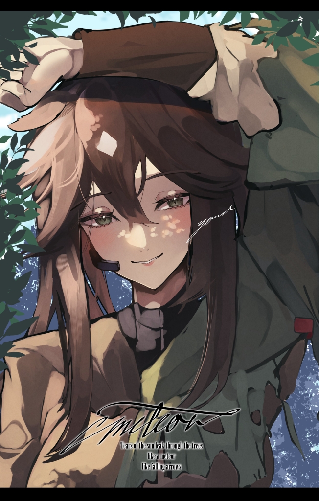 1girl, 80illu, animal_ears, arknights, arm_up, blush, brown_hair, brown_shirt, cape, commentary_request, green_cape, green_eyes, hair_between_eyes, horse_ears, horse_girl, leaf, long_hair, looking_at_viewer, meteor_(arknights), outdoors, parted_lips, shirt, smile, solo, upper_body