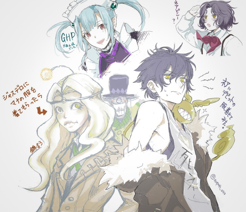 1girl, 4boys, annoyed, aopon16, apron, armpits, bare_shoulders, black_hair