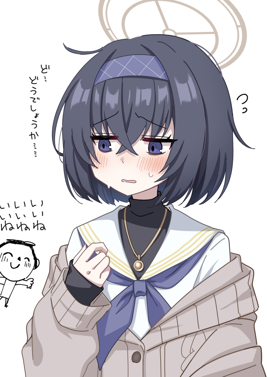 1boy, 1girl, alternate_hairstyle, bags_under_eyes, black_hair, black_sweater, blue_archive, blush