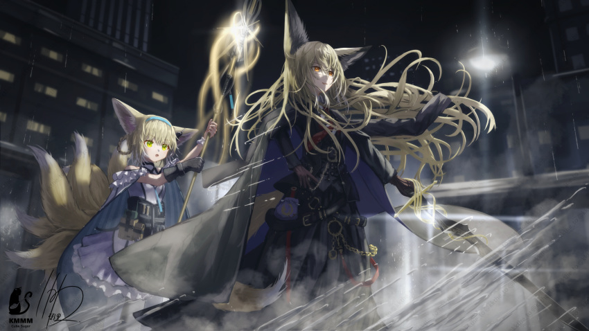 2girls, animal_ears, arknights, black_coat, black_gloves, black_jacket, black_skirt, blonde_hair