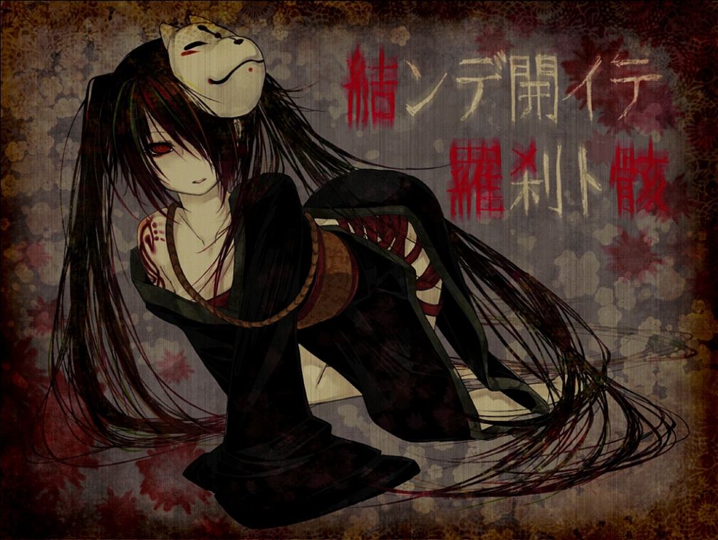 all_fours, black_hair, dark, fox_mask, hair_over_one_eye, hatsune_miku, inazumrai, japanese_clothes
