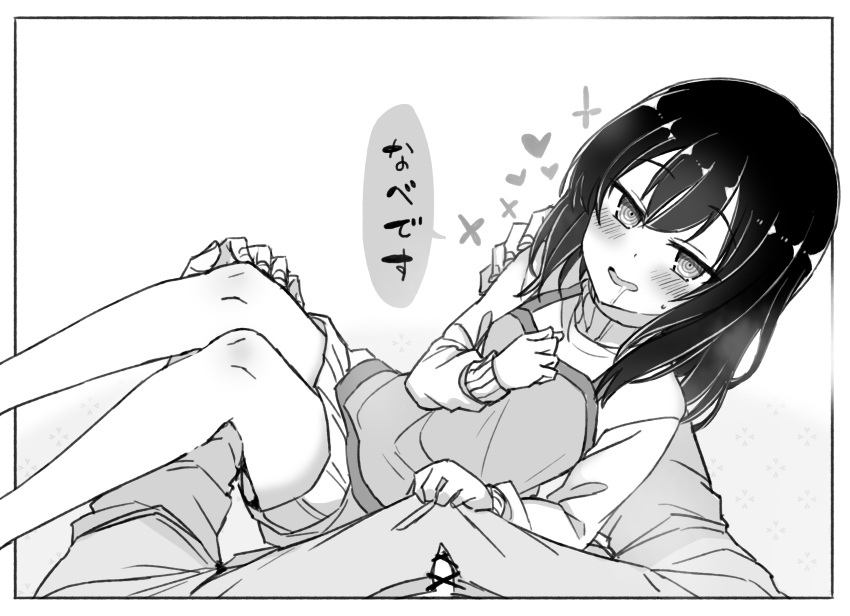 1boy, 1girl, :d, absurdres, apron, blush, carrying, commentary_request