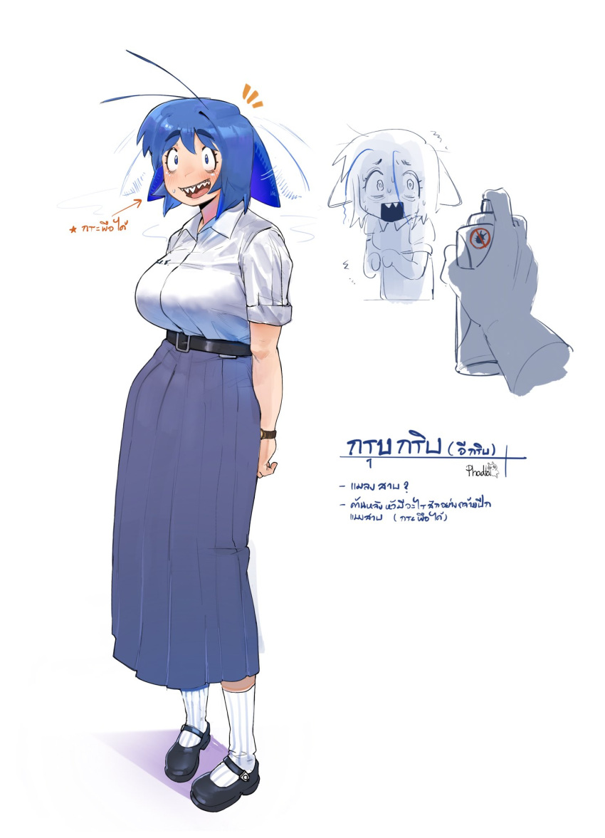 1girl, antenna_hair, blue_eyes, blue_hair, cockroach_girl, collared_shirt, head_wings, highres