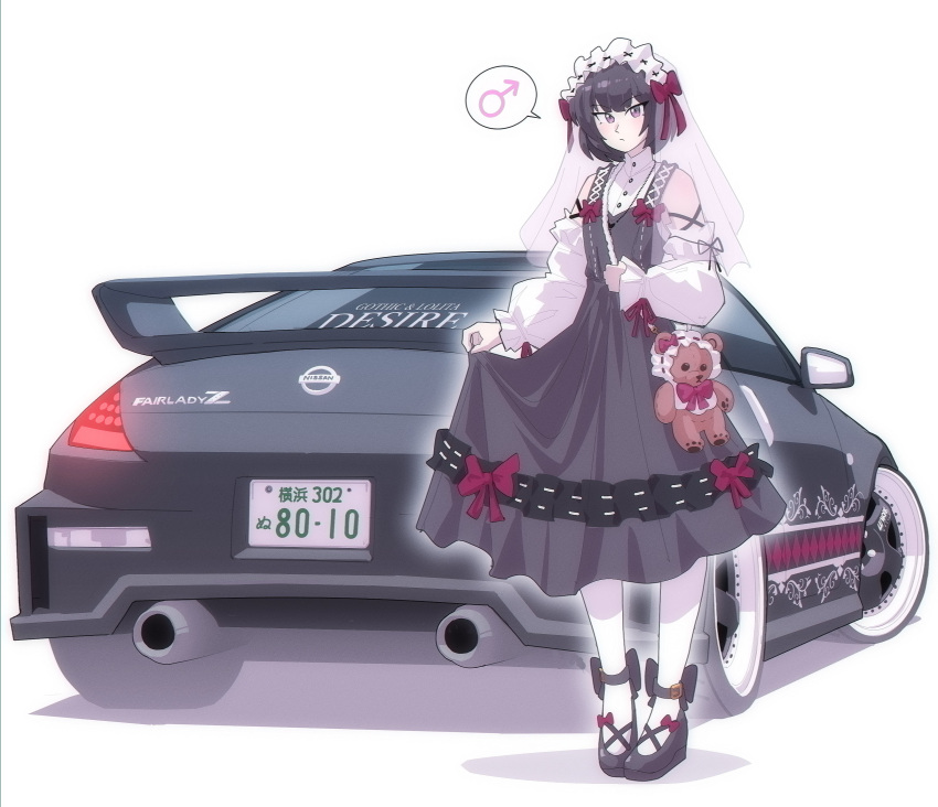 1boy, absurdres, black_footwear, bow, car, closed_mouth, commentary, crossdressing
