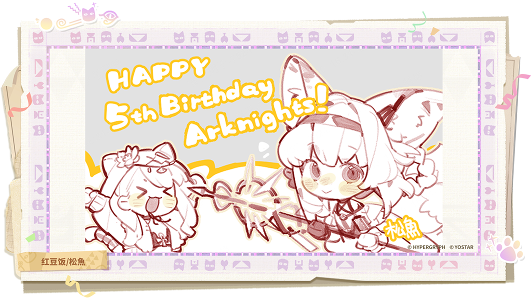 >_<, 2girls, :>, animal_ears, arknights, cat_ears, closed_mouth, fox_ears, fox_girl, fox_tail, happy_anniversary, holding, holding_staff, mafuin_da, monochrome, multiple_girls, official_art, open_mouth, pepe_(arknights), postcard_(medium), staff, suzuran_(arknights), tail, third-party_source