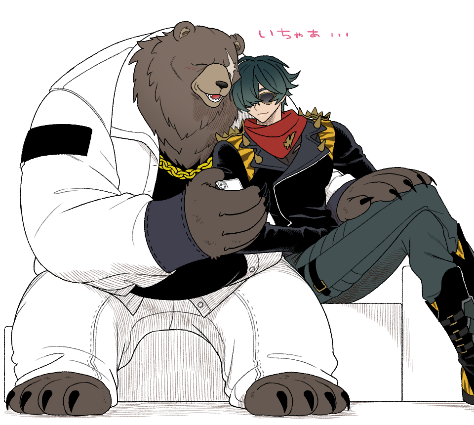 2boys, animal_ears, barefoot, bear_boy, bear_ears, ben_bigger, black_footwear, black_jacket