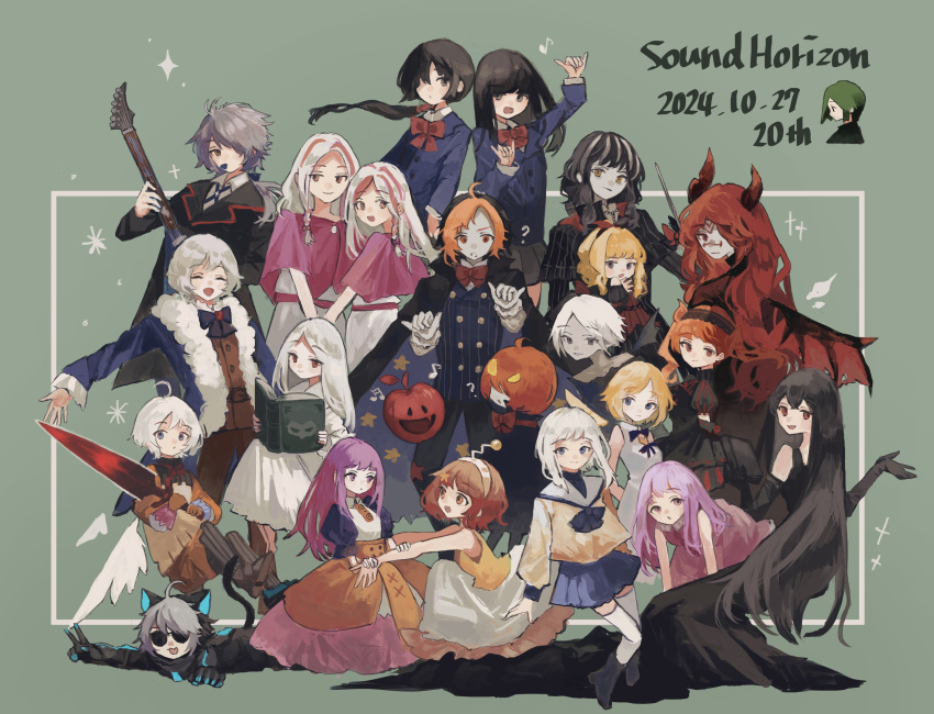 6+girls, ?, absurdres, ahoge, animal_ears, anniversary, aramosaurus, artemisia