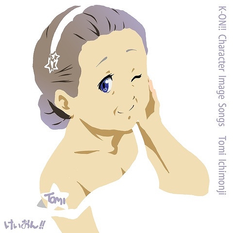 grey_hair, hatemi, ichimonji_tomi, k-on!, lowres, mizuki_makoto, old_woman, solo, strap_slip, tattoo, wink