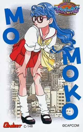 1girl, black_footwear, blue_eyes, character_name, copyright_name, copyright_notice, full_body, gamest