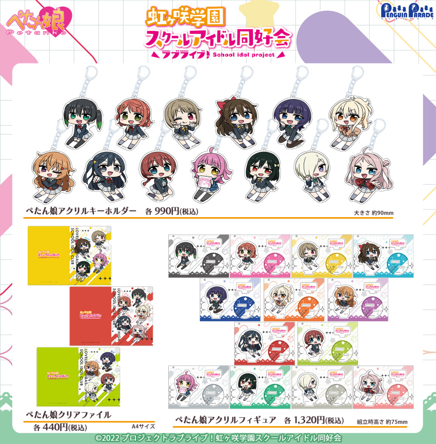 >_<, 6+girls, :d, ;d, ;p, ahoge, asaka_karin, asymmetrical_hair