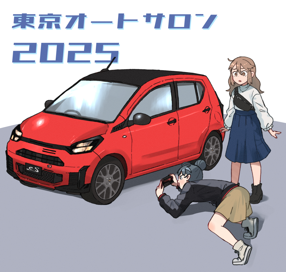 2girls, :d, ahoge, all_fours, annin_musou, black_footwear, black_hair, black_jacket