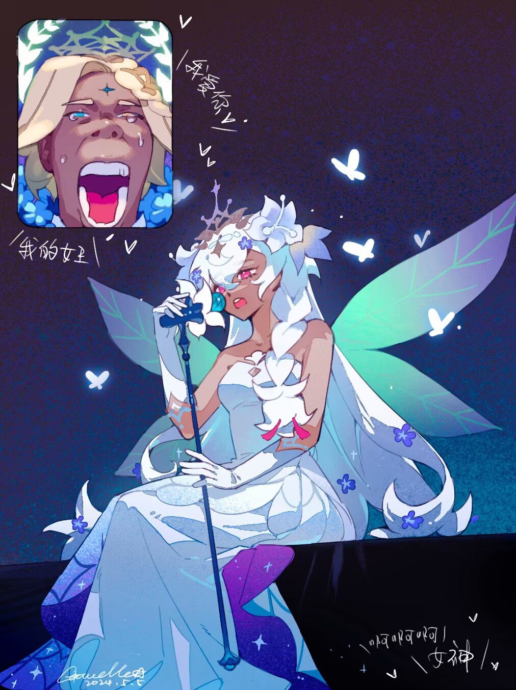 1boy, 1girl, artist_request, blonde_hair, braid, bug, butterfly, cookie_run, cookie_run:_kingdom, crown, dress, fairy_wings, fan_screaming_at_madison_beer_(meme), flower, gloves, hair_flower, hair_ornament, highres, holding, holding_microphone_stand, long_hair, meme, microphone, microphone_stand, music, open_mouth, pink_eyes, pure_vanilla_cookie, pure_vanilla_cookie_(viridescent_daydream), second-party_source, short_hair, side_braid, singing, sitting, sleeveless, sleeveless_dress, very_long_hair, white_dress, white_flower, white_gloves, white_hair, white_lily_cookie, white_lily_cookie_(moonflower_faerie), wings