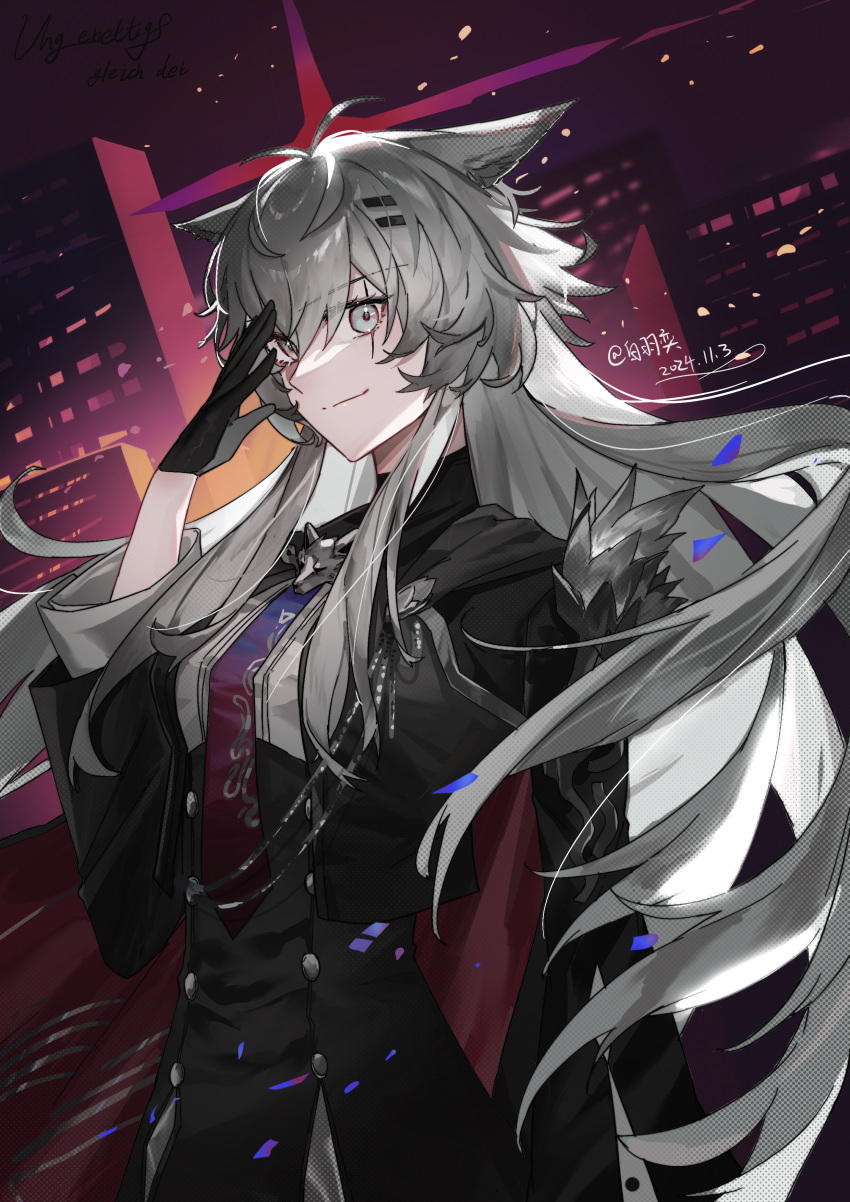 1girl, absurdres, aiguillette, animal_ears, arknights, arm_up, baiyuyi, black_gloves, black_jacket, chinese_commentary, closed_mouth, commentary_request, dated, gloves, gradient_necktie, grey_eyes, grey_hair, hair_between_eyes, hair_ornament, hairclip, hand_on_own_face, highres, jacket, lappland_(arknights), lappland_the_decadenza_(arknights), long_hair, long_sleeves, looking_at_viewer, necktie, purple_necktie, scar, scar_across_eye, smile, solo, wolf_ears, wolf_girl