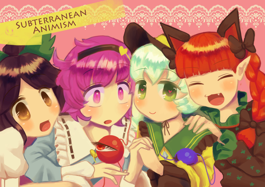 3girls, bad_id, blush, bust, closed_eyes, culotte(96), extra_ears, eyeball