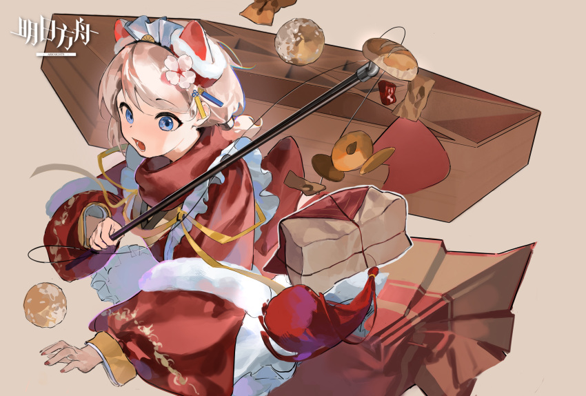 1girl, absurdres, almond_(almond_platter)_(arknights), almond_(arknights), animal_ears, arknights, blue_eyes, bread